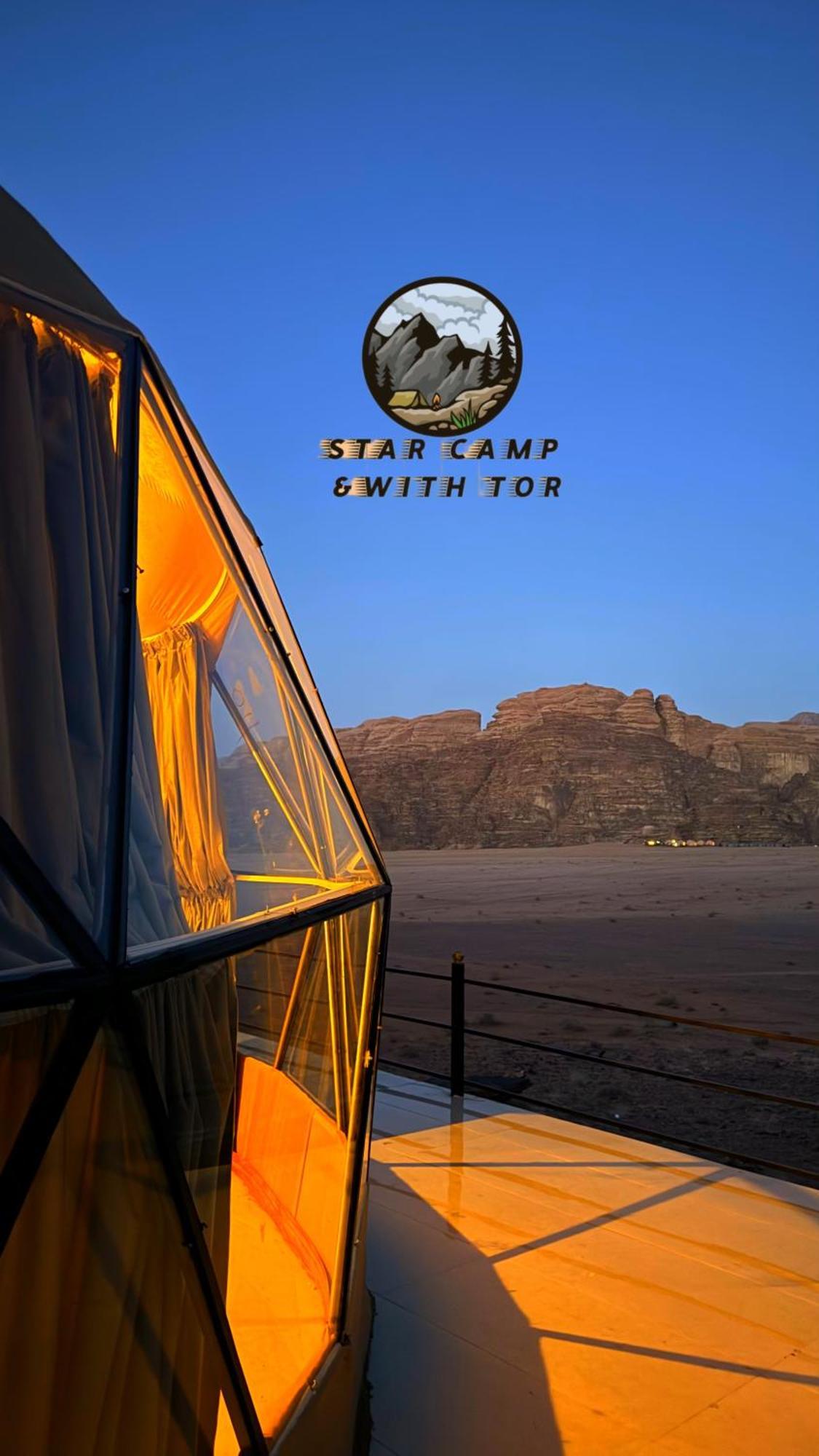 Отель Star Camp & With Tor Вади-Рам Экстерьер фото